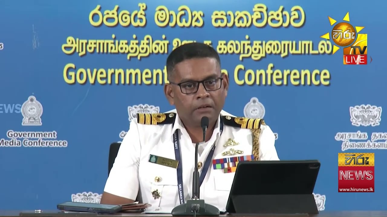 මොකද වුණේ කියලා නැවේ හිටපු අය කිව්වෙ නැද්ද? - 