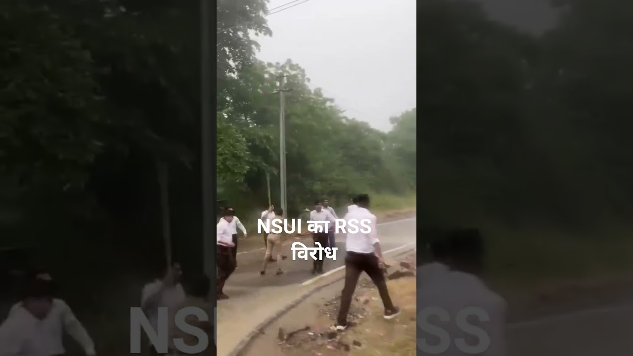 NSUI का RSS विरोध  #nsui #rss #viralviděos #virałreels #tranding #rajasthan #jaipur #popular  #modi