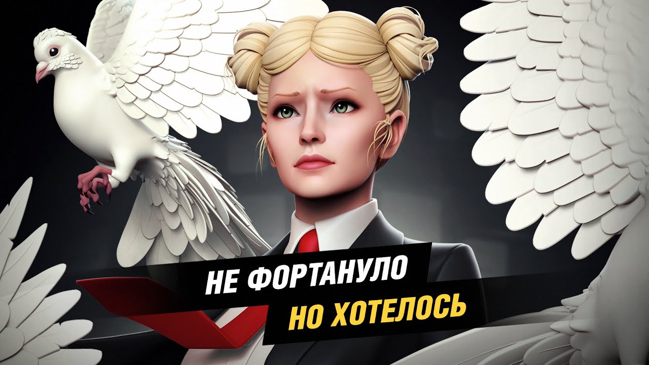 Как я (не) работал над клипом Монеточки | Гори