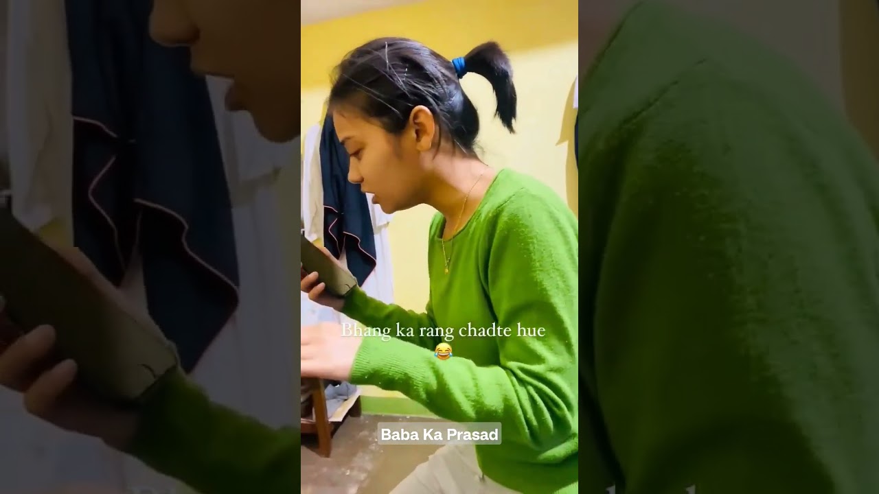 First Time Try Bhaang #bhang #newshorts #newshorts #newshort #funnyshorts #funnyvideo