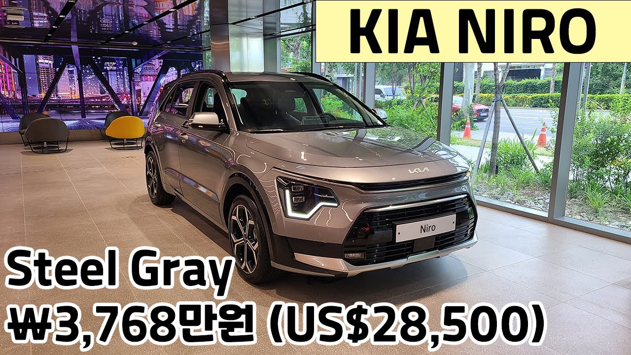 KIA NIRO Hybrid 2023 Обход экстерьера и интерьера [4K]