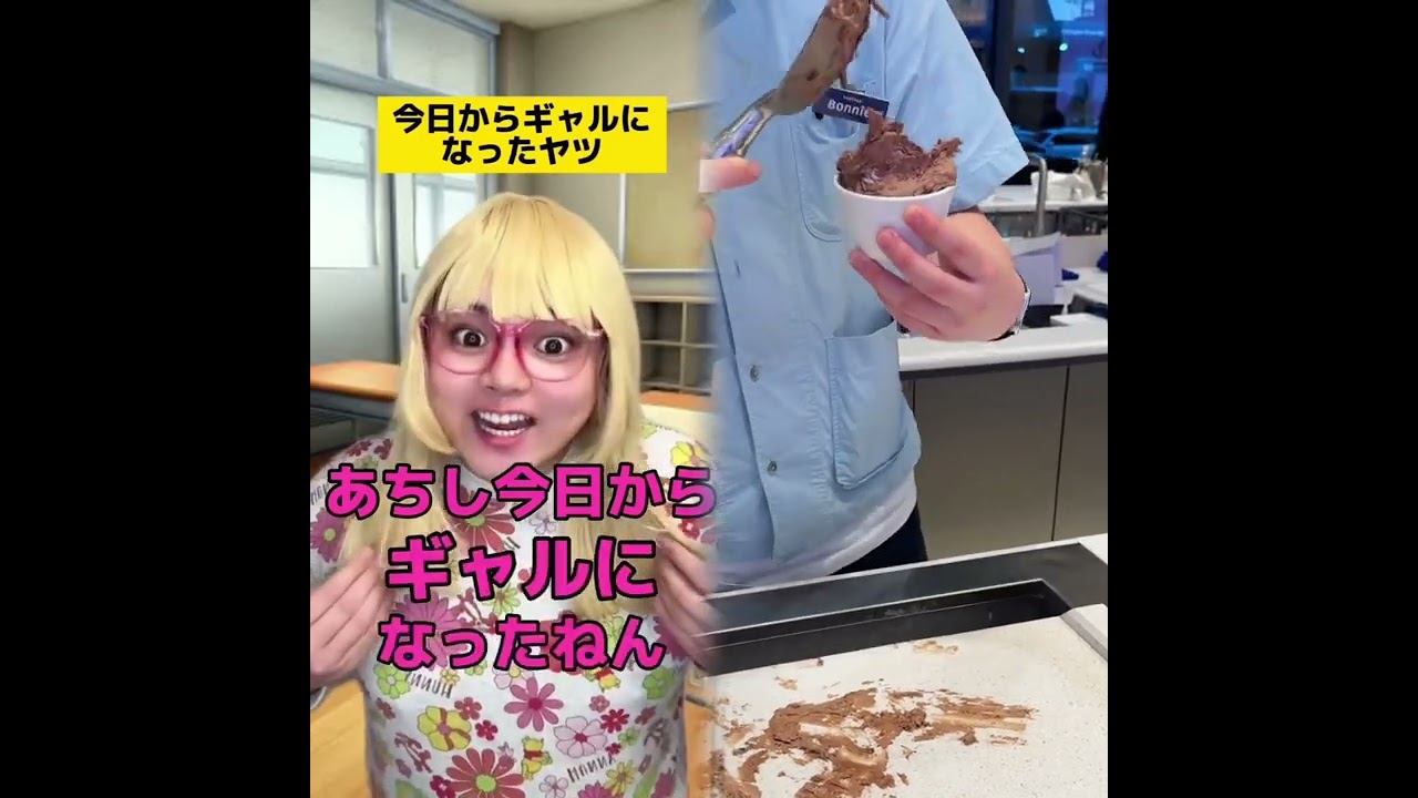 POV 最高の作品 (@tomo_su1) 🥉ASMR リラックスストーリーコレクション | TikTok の POV コレクション