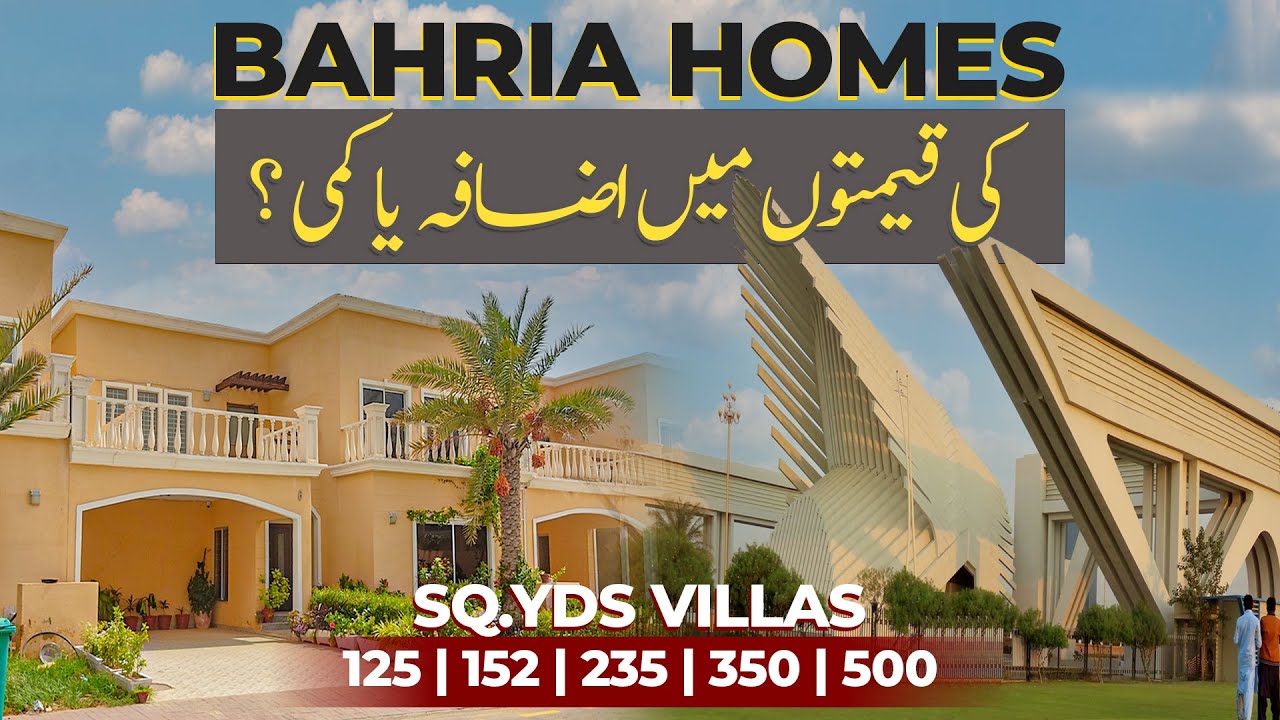Bahria Homes Prices Up or Down? | Latest Market Update 2025
