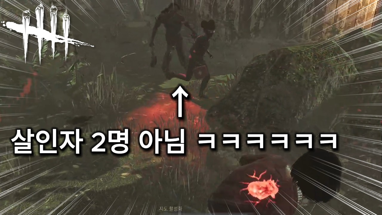 밤부즐 안써서 개고생하는 망치 살인자와 개웃기게 커버하는 미키마우스컷 클로뎃