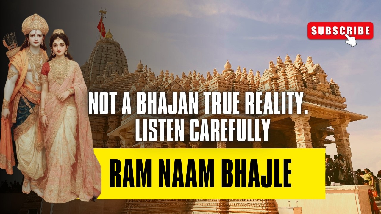 RAM NAAM JAPLE | #RAM BHAJAN |JUST NOT A BHJAN TRUE REALITY OF OUR LIFE |  LEARN THE ASSENCE OF LIFE