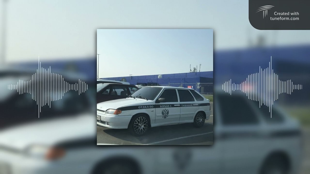 Бумер - Не плачь (speed up by CraZy miRR)