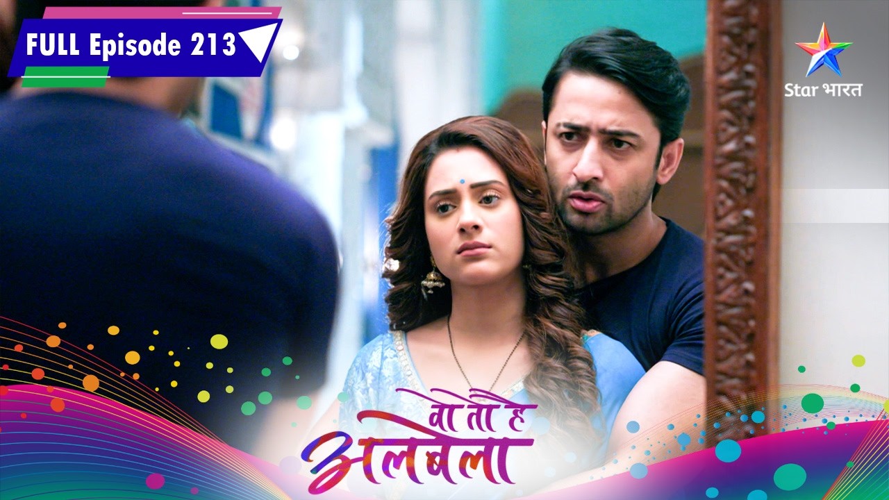 Woh Toh Hai Albelaa | Dharmsankat Mein Hai Saroj | FULL EPISODE 213 | वो तो है अलबेला