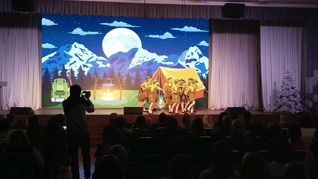 Следопыты