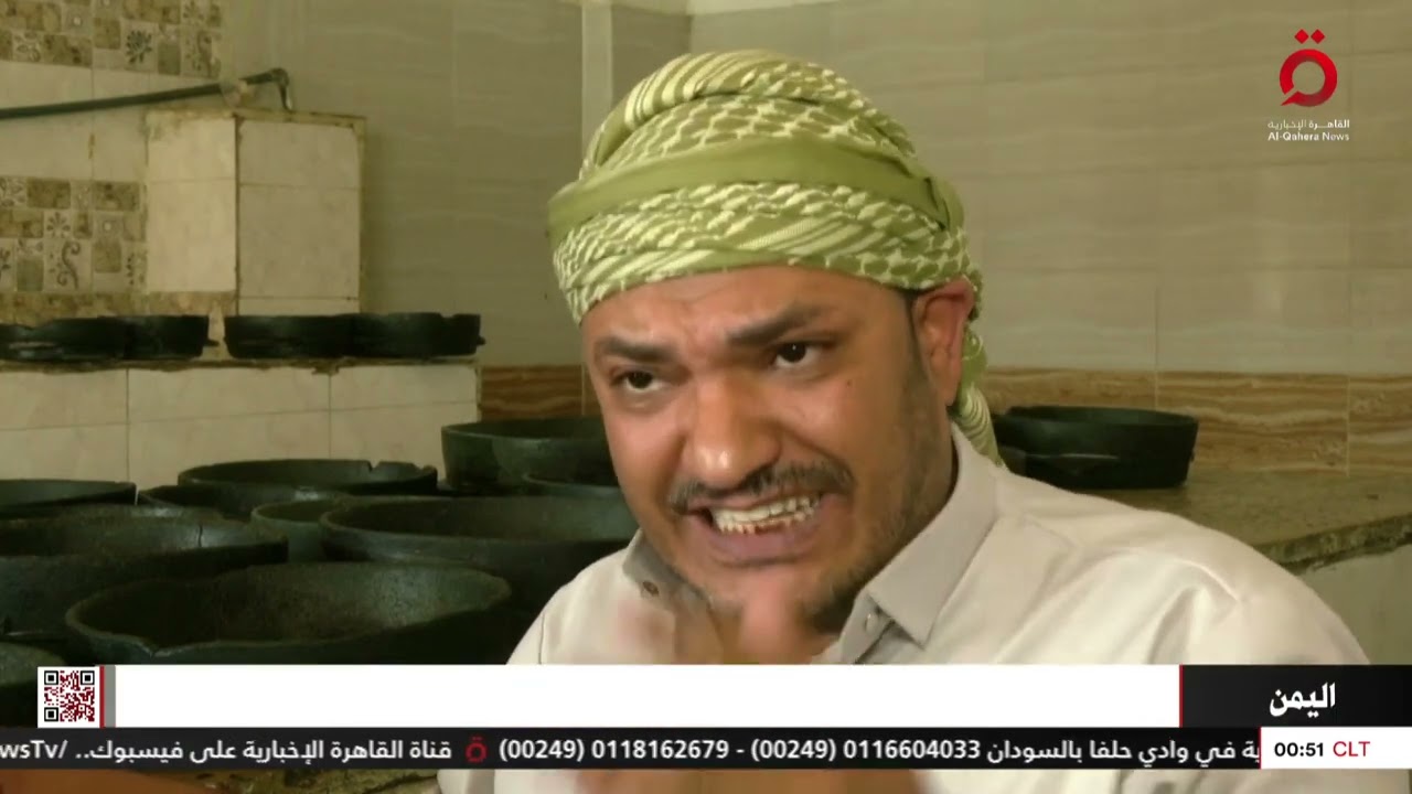 صناعة الأواني الحجرية التقليدية.. تراث شعبي في اليمن