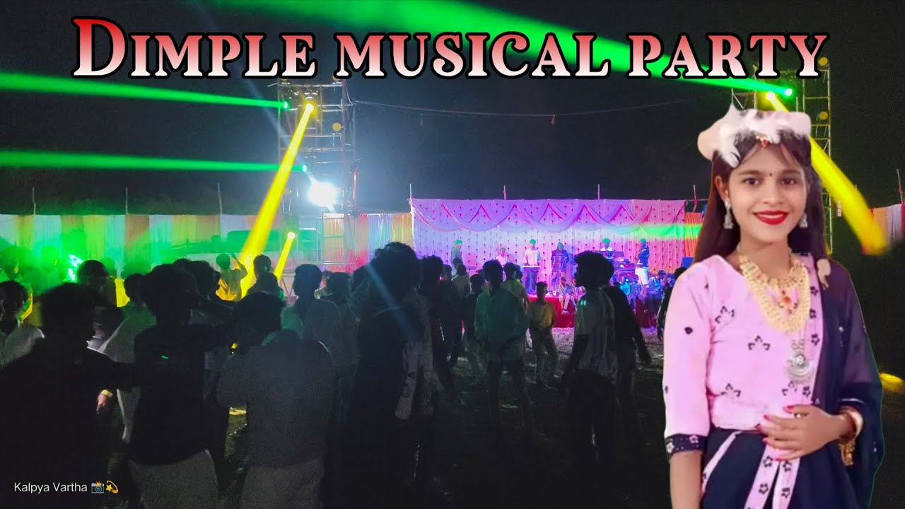 Dimple musical party #dance #dancemusic #dancemusic #ekmotahathighumechala #wedding #djdance 