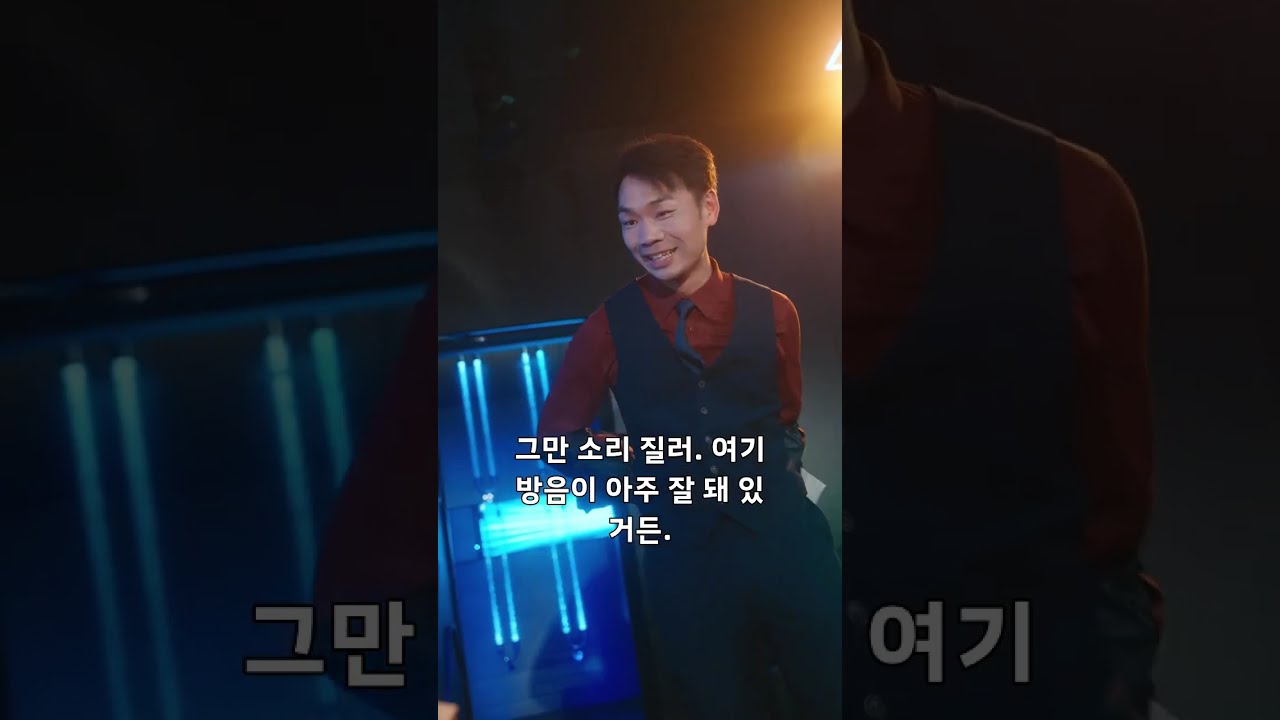 【New】남친이 직접 날, 내 진짜 사랑의 침대로 보냈다!🎀💘| 🌸로맨스 모음 | 한국어 자막 | 환승연애