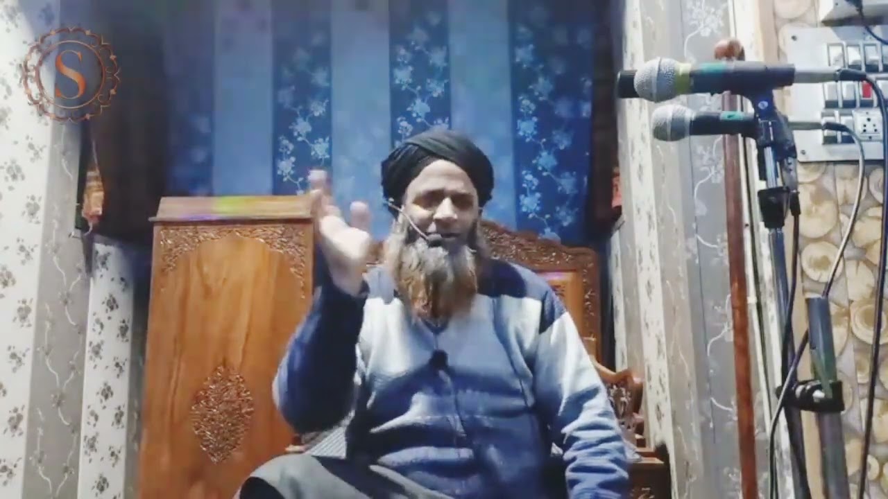 #bayan by #Hazrat #mufti #mohiuddin #raheemi Sahab DB #Kralpora #BKPora