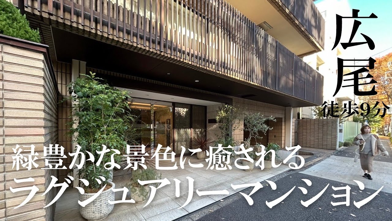 【外観からは想像できない超広々4LDK！賃料も驚きの価格👀】