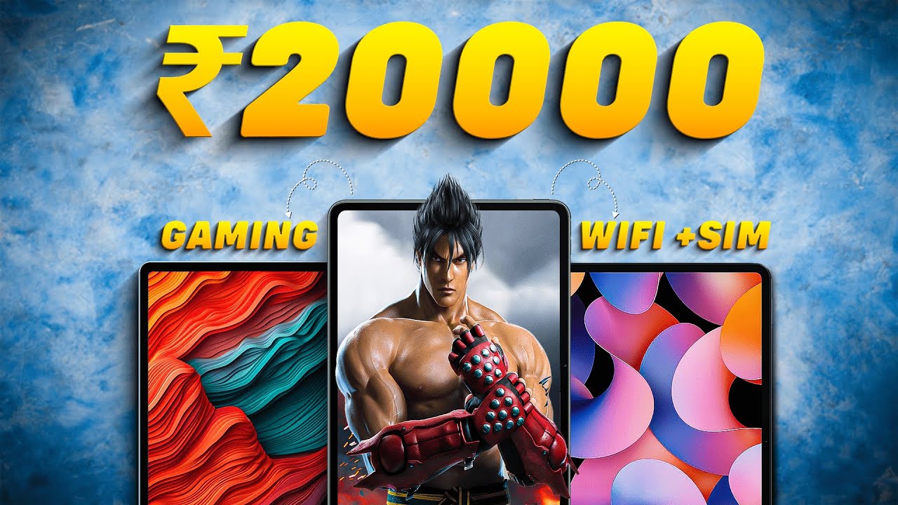 Top 5 Best Tablets Under 20000 In 2024⚡Best TAB Under 20000⚡Best Tablet Under 20000 For Students