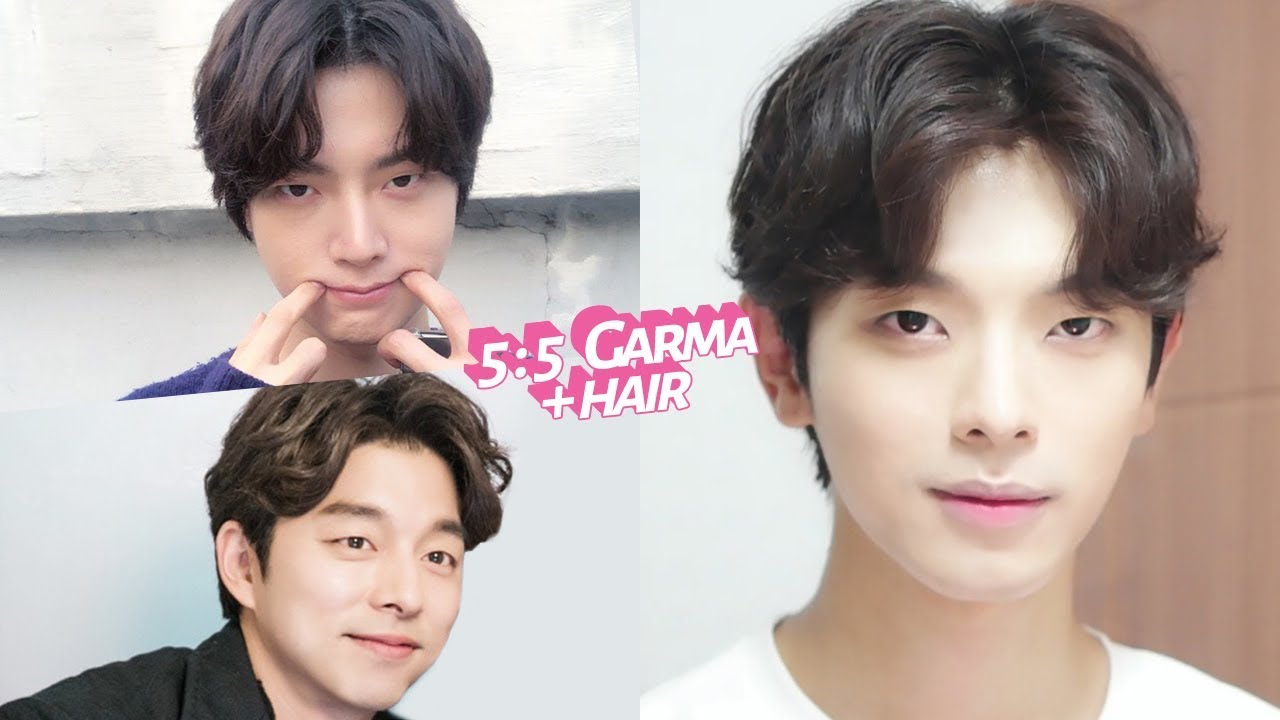 공유 or 안재현 가르마 머리 하는 법! 5:5 Garma Hair Tutorial  | Joseph 죠셉