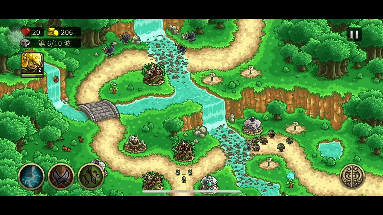 KingdomRush Origin｜瀑布小徑｜戰役 老兵