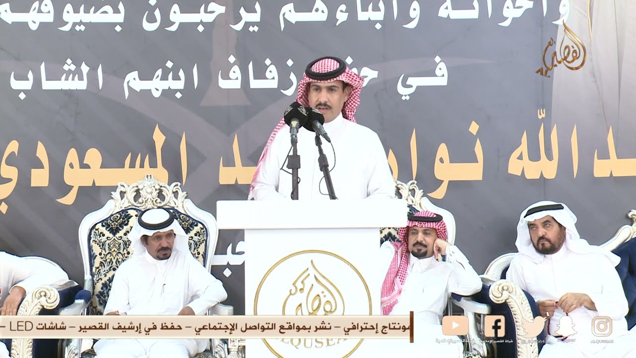 لو تساعدني على ذبح العقارب والحيايا 🔥 كامل الحليلي × فواز السعيدي // مكة - ١٤٤٥/٥/٢٤ه‍ـ