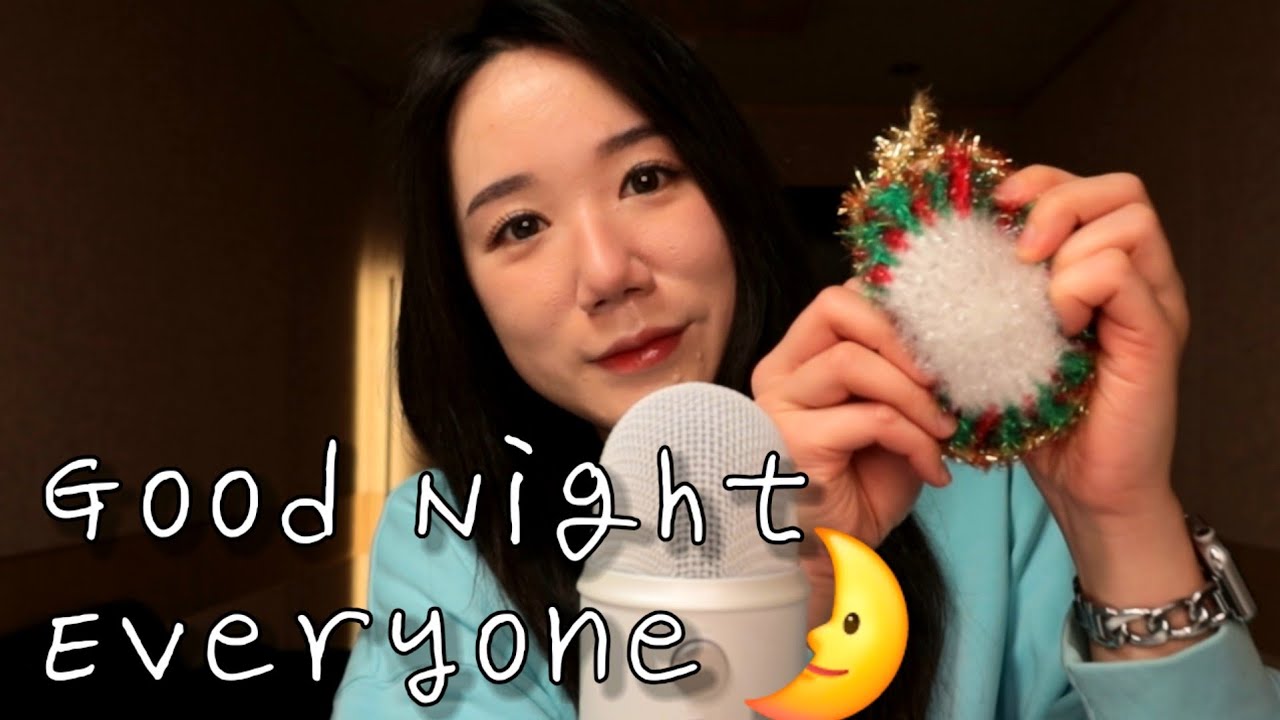 Have a cozy and deeeeep sleep tonight🌛 | Dadarong Kim ASMR🙋‍♀️