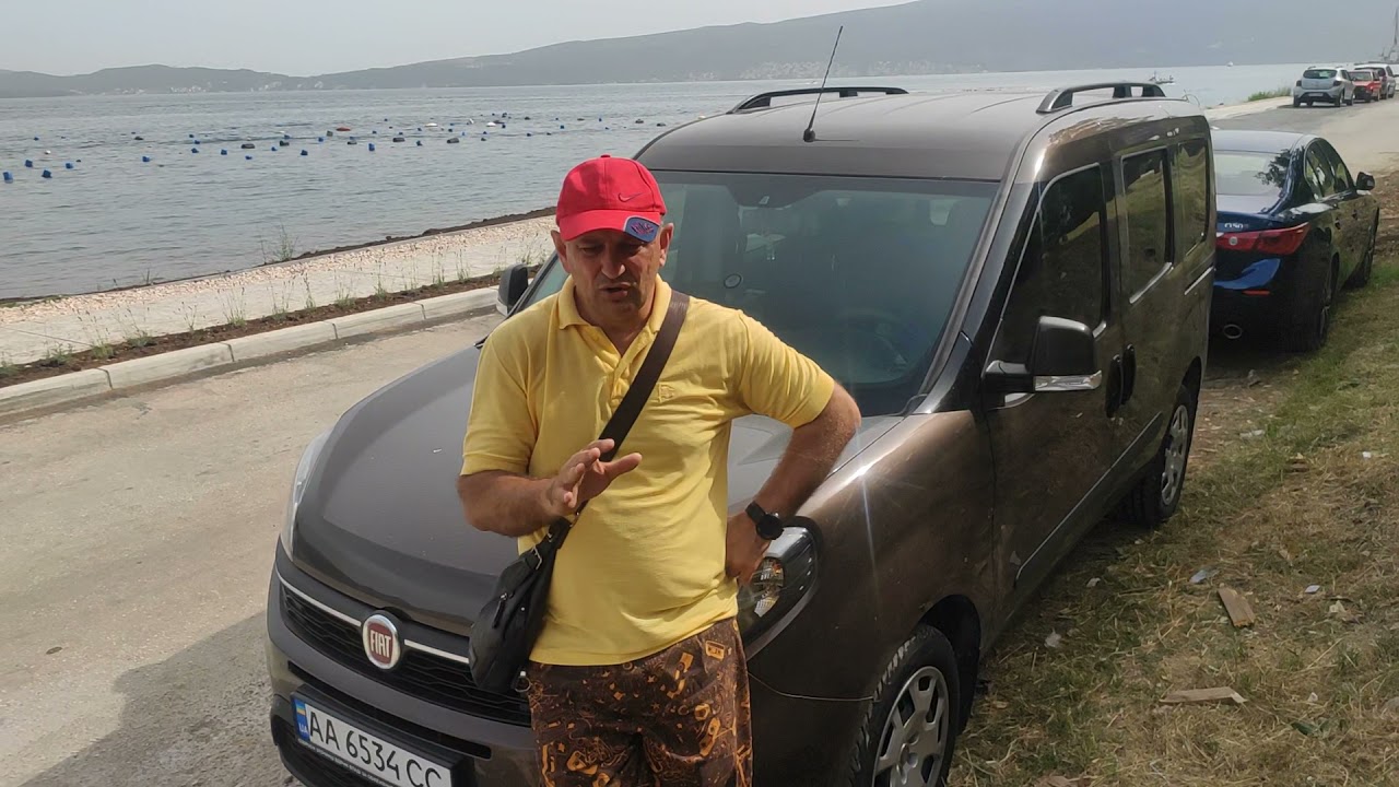 Путешествие на Балканы автомобилем Fiat Doblo Panorama
