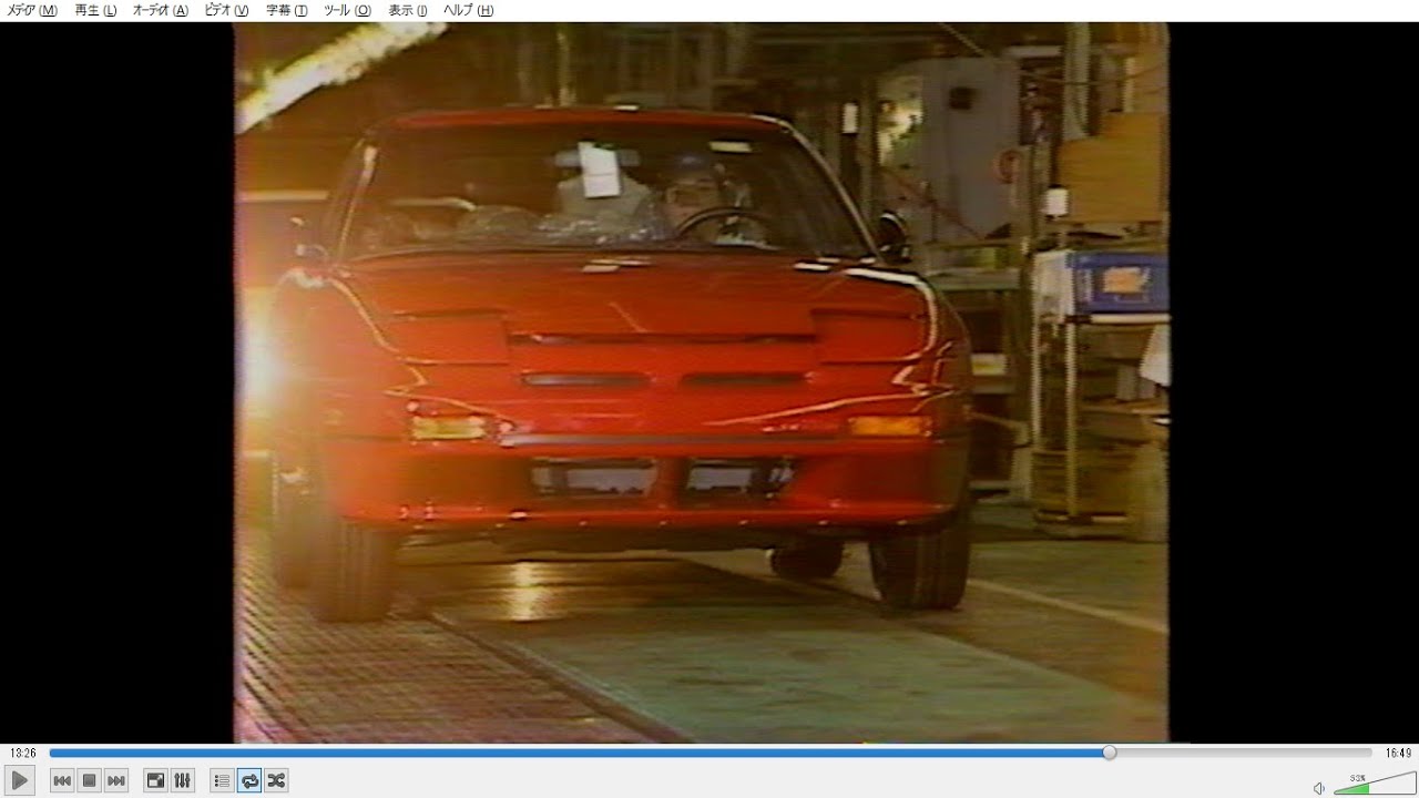 日産自動車　クルマができるまで