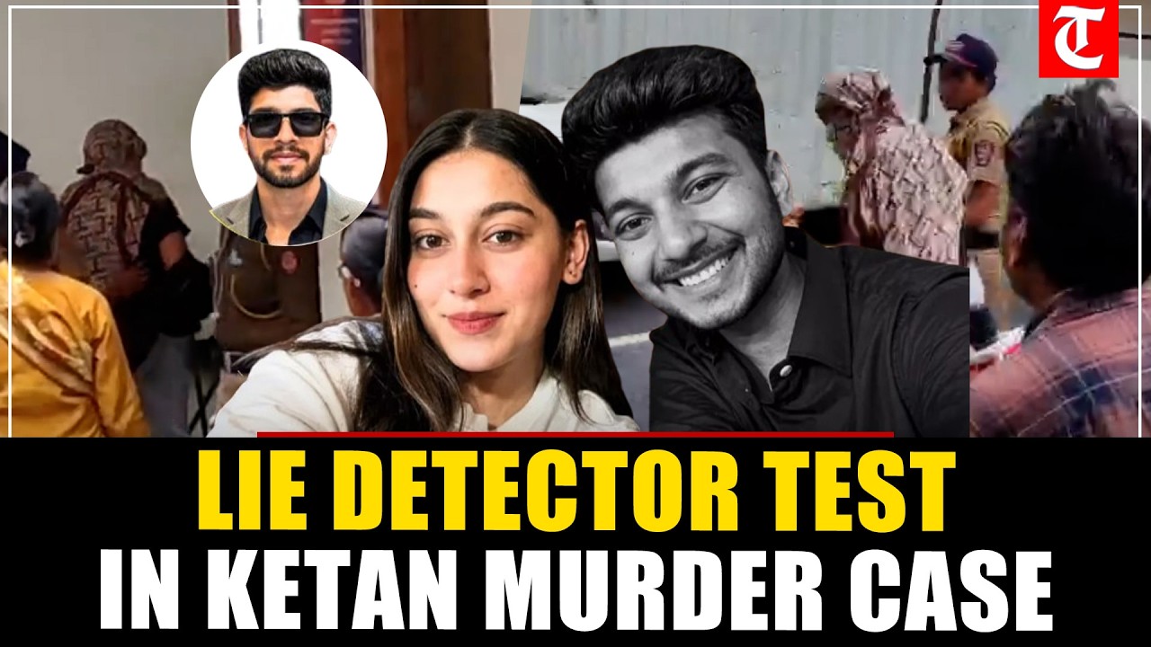 Ketan Agarwal Murder Case: Police Seek Polygraph Tests for Siya Goyal, Chetan Chaudhary