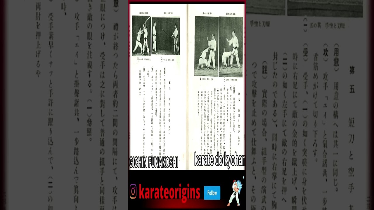 GICHIN FUNAKOSHI SHOTOKAN E KOBUDO!#shorts  #karate #shotokan #karatejutsu