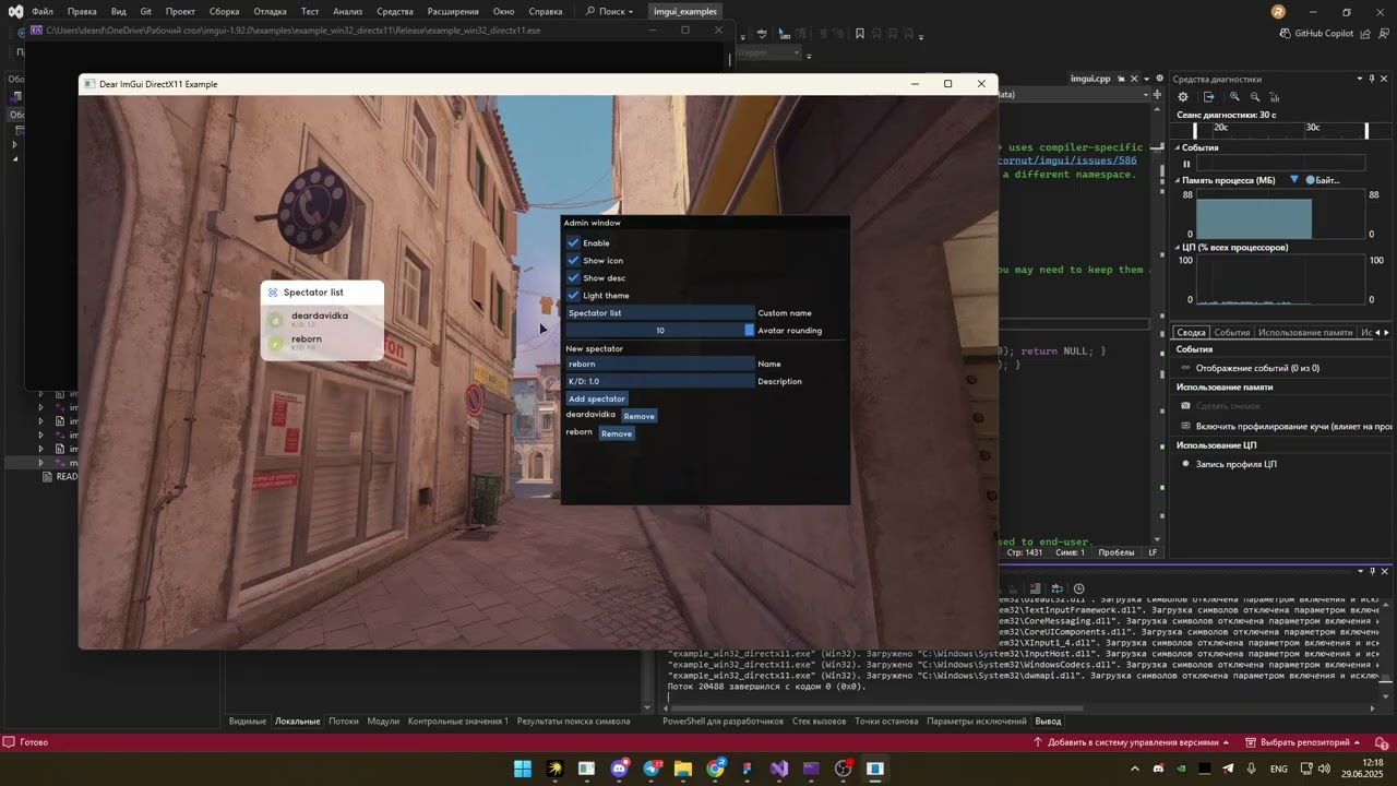 ImGui Design | Dynamic spectator list
