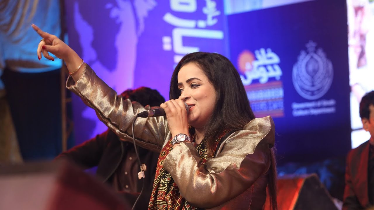 Jahen Waqt He Jogi Jagiya | Ayaz Melo 2025 | Farzana Bahar 