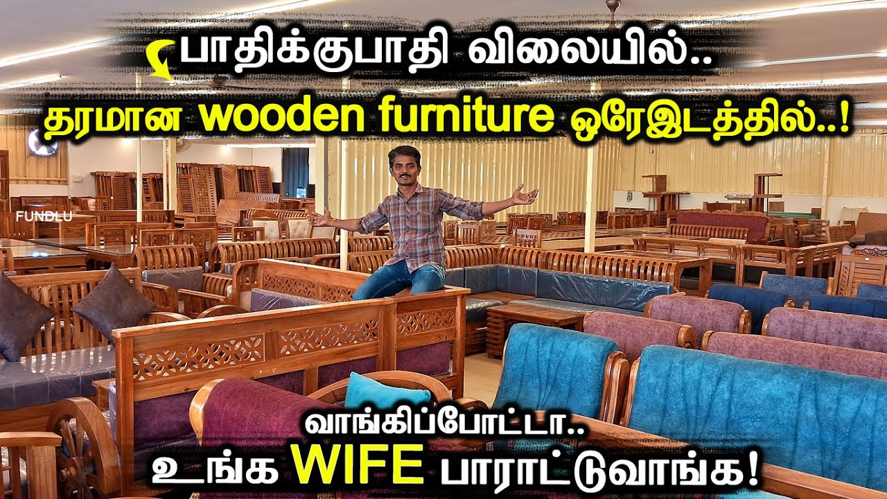 பாதி விலைல Kerala பர்னிச்சர் வாங்கிப்போட்டா உங்க Wife பாராட்டுவாங்க Kallingal Furniture Coimbatore