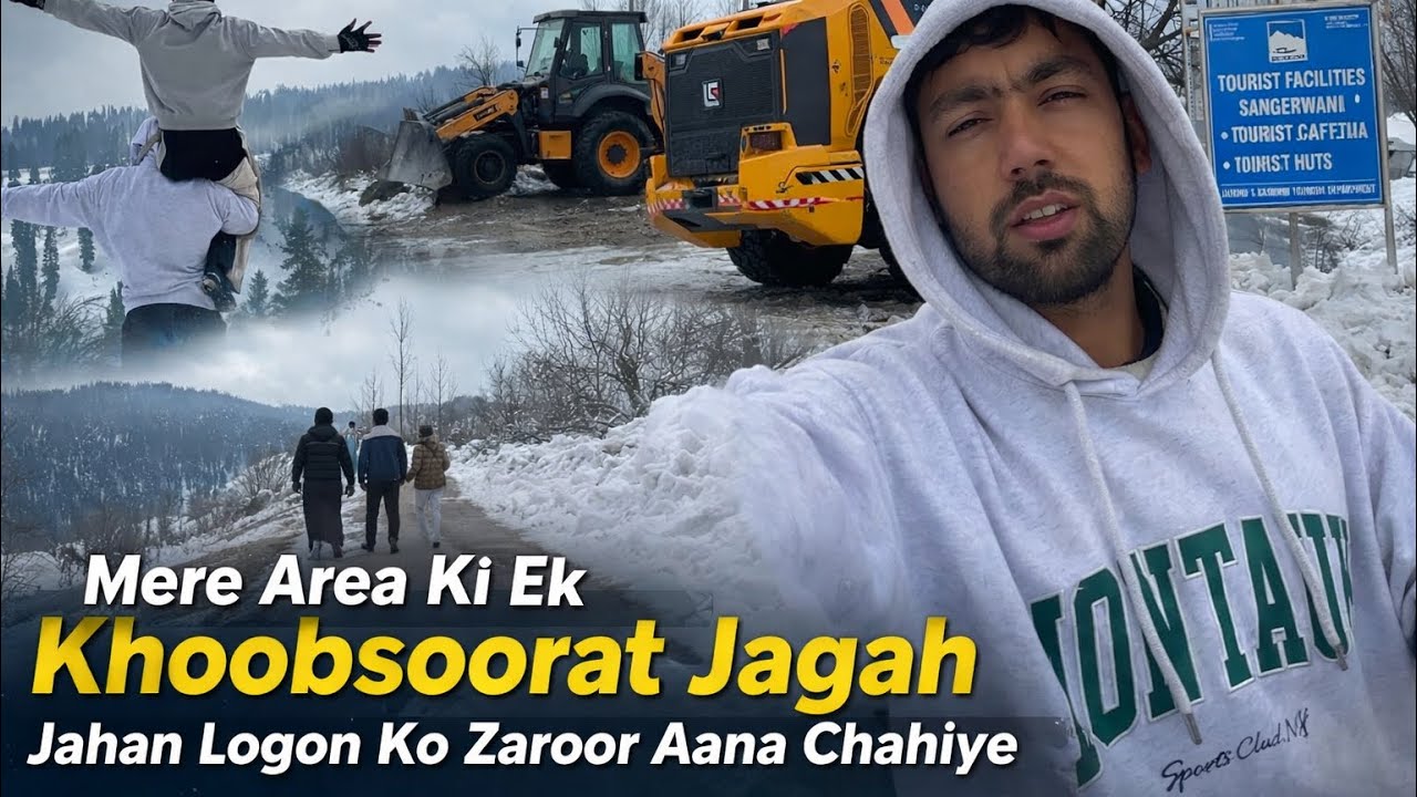 “Mere Area Ki Ek Khoobsoorat Jagah | Jahan Logon Ko Zaroor Aana Chahiye”