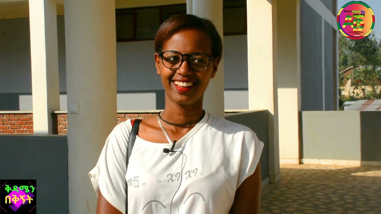 ጂማ ዩኒቨርስቲ በአጋሮ ከተማ ያስገነባውን አምስተኛው ካምፓስን ጎበኘነው Jimma university to agaro campus visited