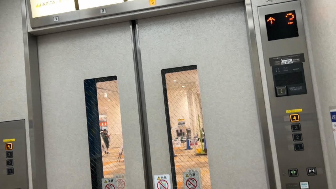 【ヨシヅヤあり】エアポートウォーク名古屋のエレベーター/AIRPORT WALK Nagoya Elevator〜2024〜