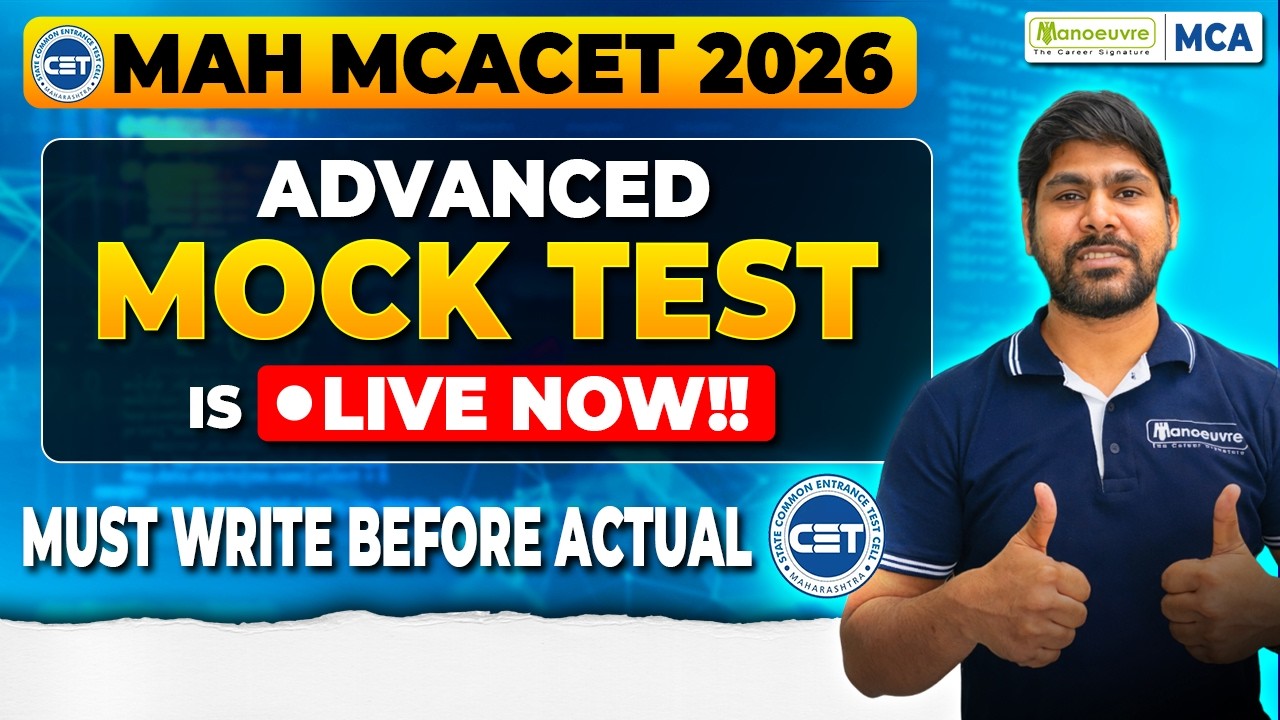 MAH MCA CET 2026 Advanced MOCK Test is LIVE Now | Must Write This MOCK before Actual CET Exam