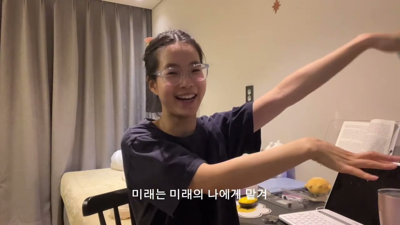 걱정 좀 없이 살고 싶은 너에게