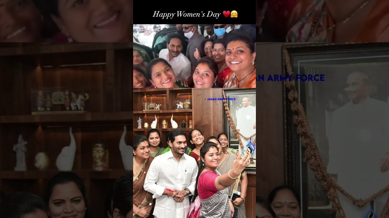 Happy women's day Everyone YSRCP PARTY LEADERS 💙💙🫶💙 #ysrcp #trendingvideo #viralvideo
