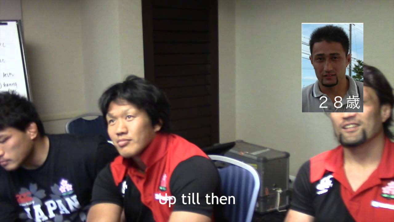 Japan National Rugby Team:  Fumiaki Tanaka + Hitoshi Ono