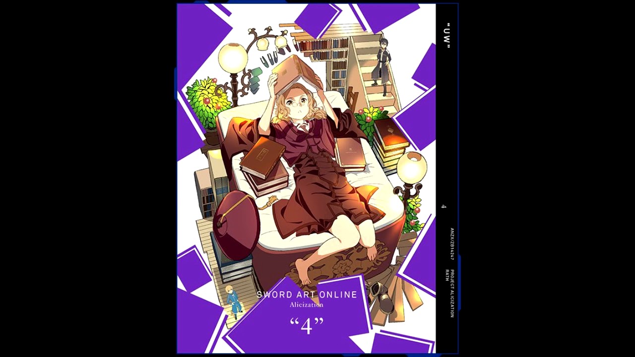 SAO: Alicization OST [Vol.1] - "A mysterious voice" (Track 20)
