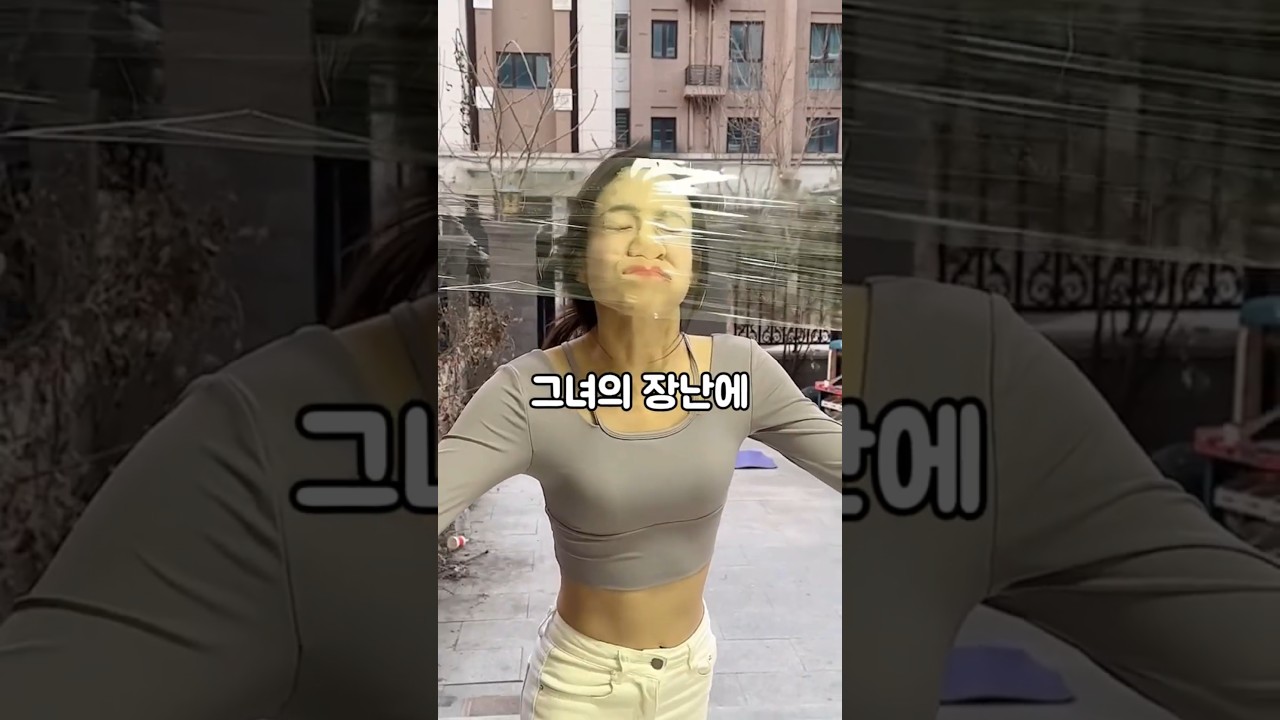 역대급 똥참기 챌린지ㅋㅋ