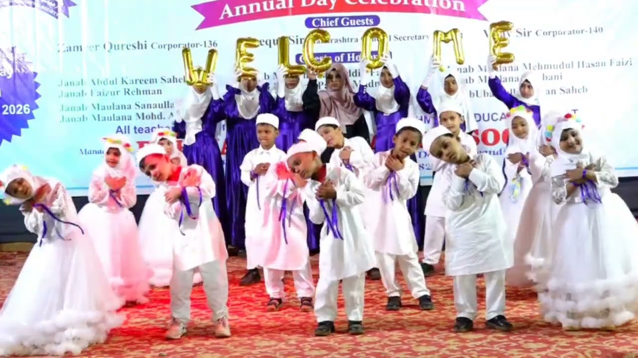 Annual Day Celebration 2026 | Welcome Performance | RAHMANIA ISLAMIC ENGLISH SCHOOL