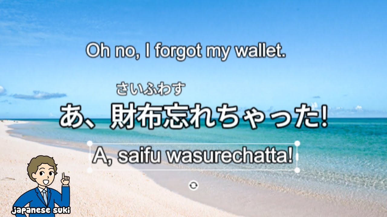 🎧 80 minutes Daily Japanese Conversations - Japanese Practice for ALL Learners