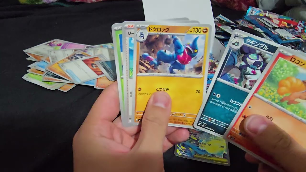 PokemonMega Brave Booster Box Opening