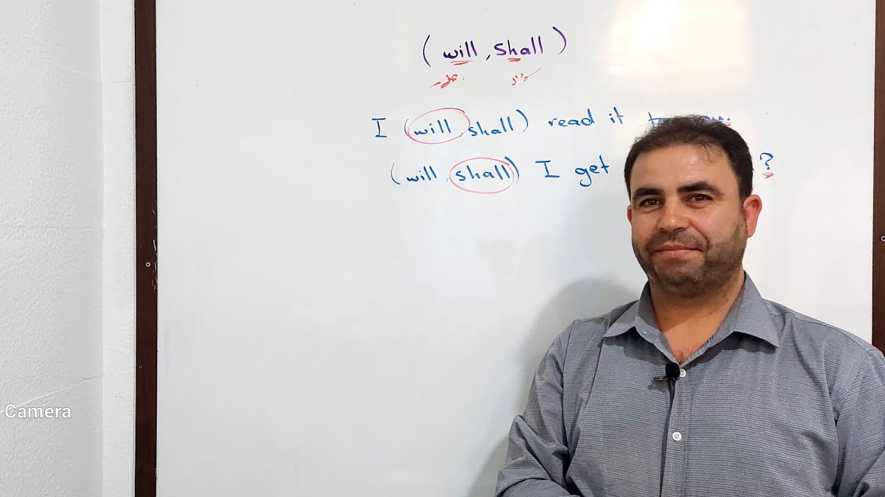 الاختيار بين will, shall  قواعد اختيار بين قوسين تاسع