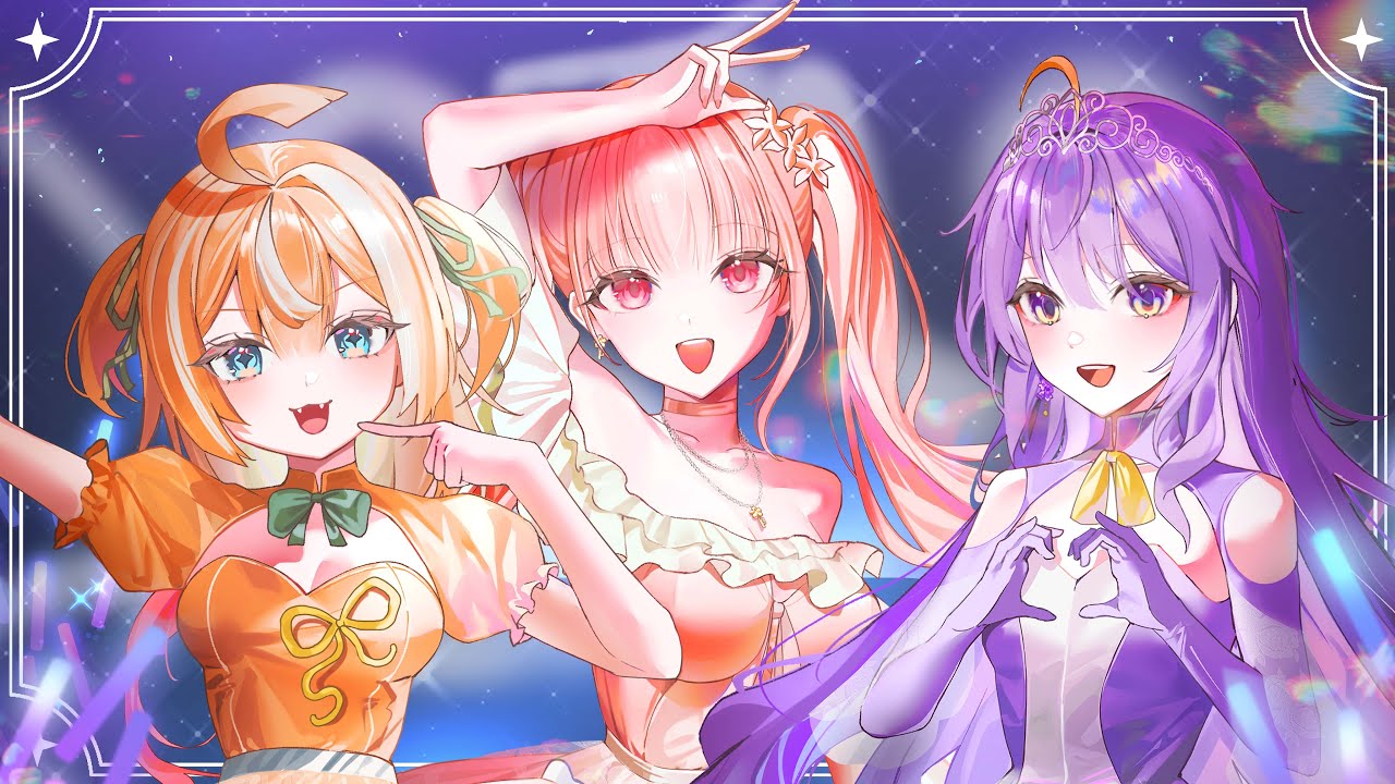 귀여운 것만으로 안 되나요? (CUTIE STREET) | 허니즈 Cover