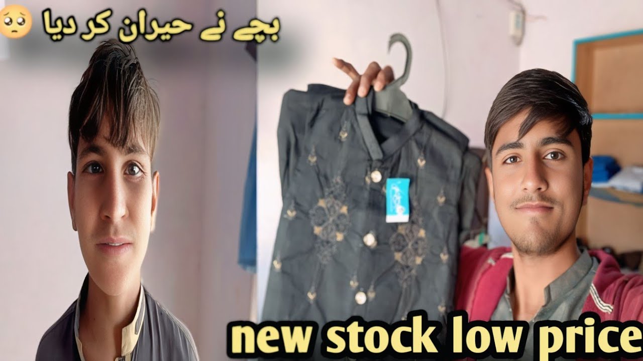 New Kurta Stock Aa Gaya 😲👕 | Low Price Collection 💸 | Bhai Ne Hairan Kar Diya