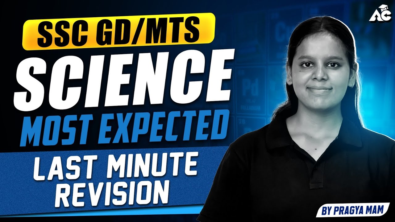 SSC GD & MTS Science Last Minute Revision | Most Expected MCQs 2026 #3