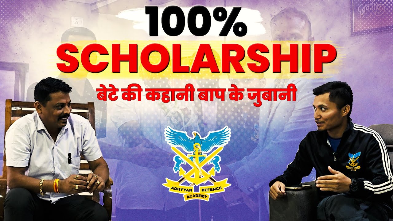 Join NDA with 100% Scholarship | Adhyyan Defence Academy 100% Scholarship Program