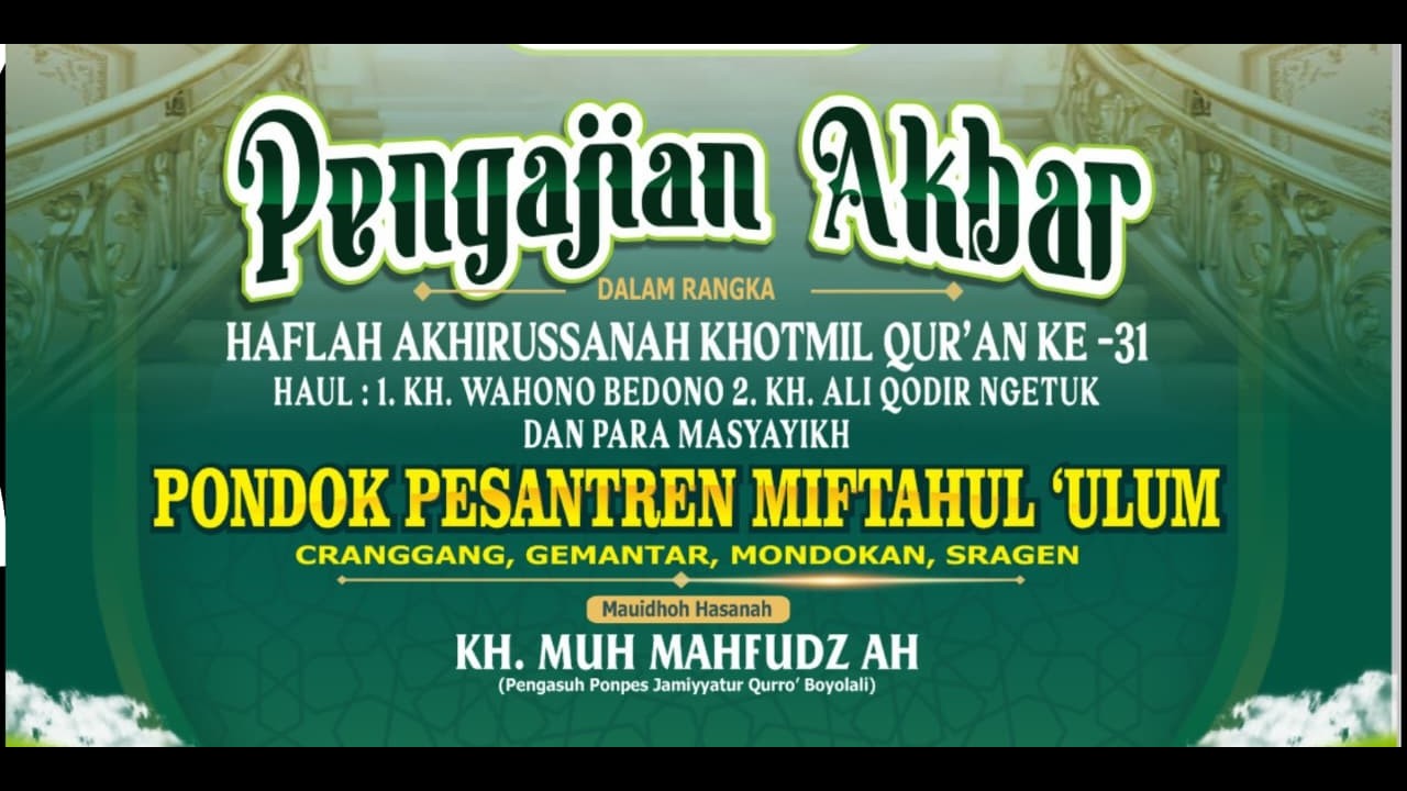 Live PENGAJIAN || PSM AUDIO || DUTA HD MONDOKAN || Cranggang,Gemantar,Mondokan,Sragen. 13 Feb 2026.