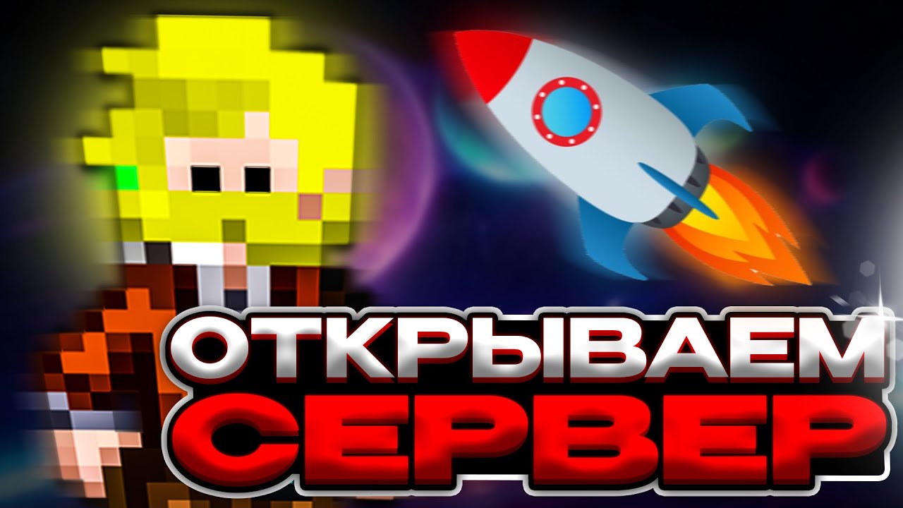 Открываем НОВЫЙ ФРОНТИР | СЕРВЕР SPACE STATION 14 | ИСТОРИИ КОСМИЧЕСКАЯ СТАНЦИЯ 14 | CC14 | SS14