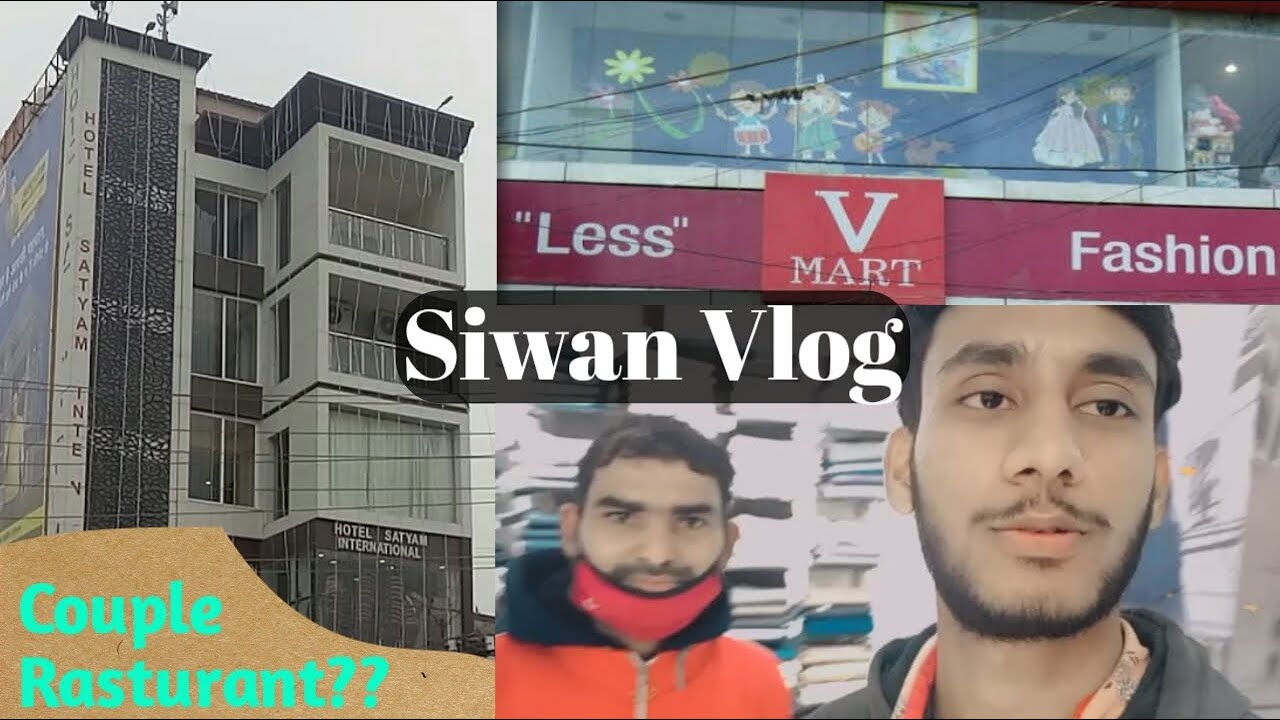 #Vlog 01 First Exprience vlog in Siwan | Keshari Vlogtech