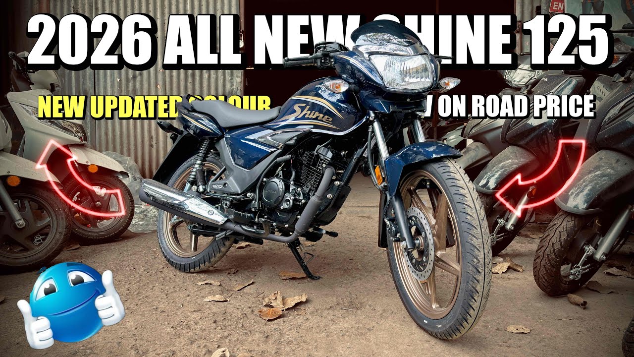 2026 Newly Updated Honda Shine 125 Limited Edition ❤️| New Colour 🤩 New On Road Price 🔥